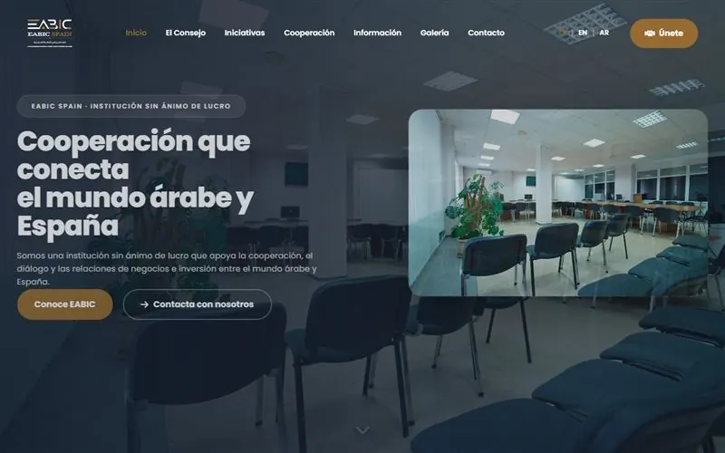 EABIC Spain website